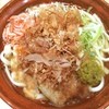 つるこし 静岡SA上り線店