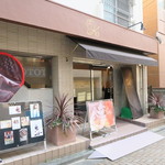 ケンズカフェ東京 総本店 - 