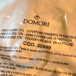 ケンズカフェ東京 - 