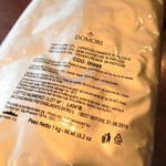 ケンズカフェ東京 総本店 - 