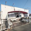 からあげの大だか屋 - 