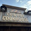 カウボーイ・クックハウス 