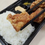 からあげの大だか屋 - 