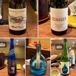 旬彩天 つちや - 