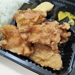 からあげの大だか屋 - 