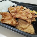 からあげの大だか屋 - 