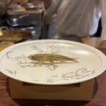 旬彩天 つちや - 