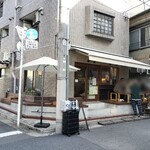 TRICHROMATIC COFFEE - 