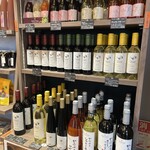 山形ワインカーヴ - 