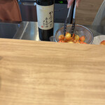 山形ワインカーヴ - 