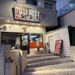 海鮮酒家 中山 - 