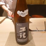 鮨 むらやま - 王祿 八〇 純米