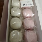 青木松風庵 - 料理写真: