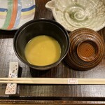 天婦羅 士才 - 