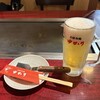 お好み焼 ゆかり 横浜スカイビル店