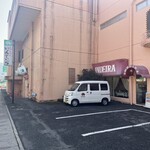 いんでいら - 