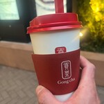 ゴンチャ - ドリンク写真: