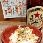 たなや - 絶品ポテサラ