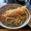 ぷりうまうどん ふる里