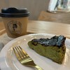 Crystal Coffee MEGAドン･キホーテ浜松可美店