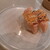 はま寿司 - 料理写真: