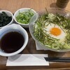 豊後茶屋  - 