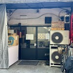 ラーメン長山 - 