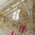 天馬屋 - 
