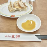 餃子の王将 - 