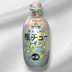 おちょこ - 