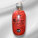 おちょこ - 