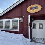 レストラン Ari - 