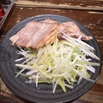 もちもちの木 - 