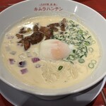 九州中華 鶏 麺 キムラハンテン by NOGI NISHIAZABU TOKYO - 