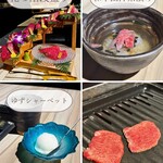 焼肉割烹 YP流 - 