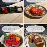 焼肉割烹 YP流 西心斎橋店 - 