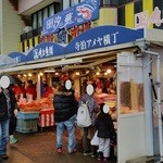 Kakujougyorui - 「角上魚類」さんの聖地、寺泊本店です