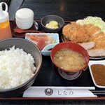 しなの - まんぷくランチ