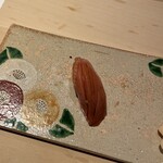 すし人　酒伊 - 