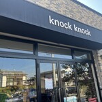 knock knock - 
