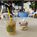 オールドコーナースタンド - 