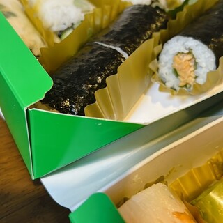 スシアベニューK's_1