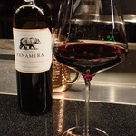 BAKNOS - 本日の赤