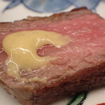 BAKNOS - ステーキ2種