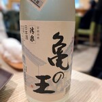 割烹 若竹 - 亀の王