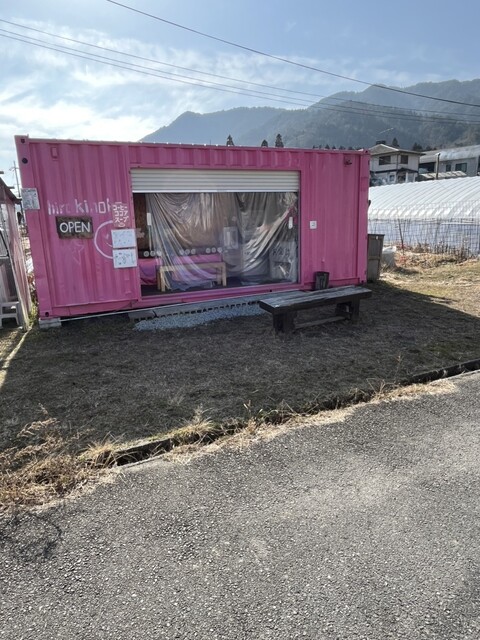 ひろきのこ （hirokinoko.） - 亀岡市その他/カフェ | 食べログ