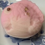 つるおか菓子処　木村屋 - 目出鯛