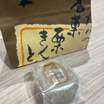 栗きんとん すや - 