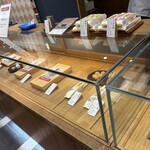 栗きんとん すや - 