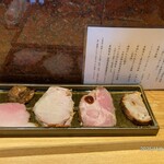 中華蕎麦 とみ田 - 